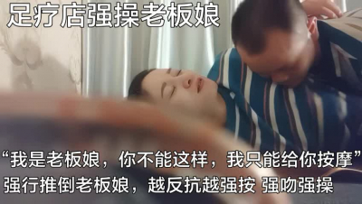 &ldquo;你不能这样，放开我&rdquo;（完整版全集下面简阶免费看）